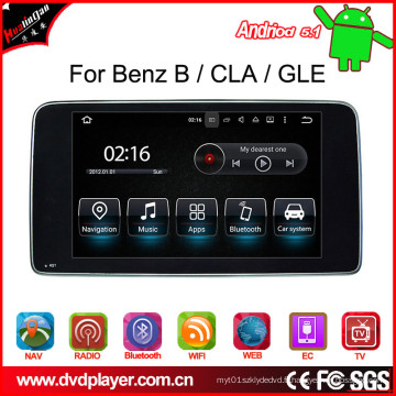 Lecteur DVD auto pour B / Cla / Gle Android voiture DVR 3G connexions téléphoniques Internet